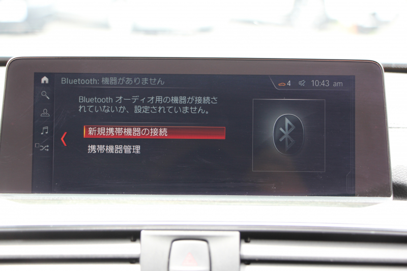 BMW 4シリーズ 420i ｸﾞﾗﾝｸｰﾍﾟMｽﾎﾟｰﾂ ﾌﾟﾗｽP 後期LCI ﾋｰﾀｰ黒革 ﾊｰﾏﾝｶｰﾄﾞﾝ ﾗﾝﾊﾞｰｻﾎﾟｰﾄ 追従ACC ﾚｰﾝﾁｪﾝｼﾞ警告 LEDﾍｯﾄﾞﾗｲﾄ&ﾃｰﾙ ﾀｯﾁ画面HDDﾅﾋﾞﾌﾙｾｸﾞTV 液晶ﾒｰﾀｰ ﾊﾟﾄﾞﾙｼﾌﾄ 電動ﾄﾗﾝｸ 衝突軽減ﾌﾞﾚｰｷ 車線逸脱警告 歩行者警告 2年保証