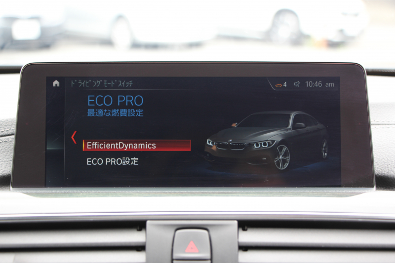 BMW 4シリーズ 420i ｸﾞﾗﾝｸｰﾍﾟMｽﾎﾟｰﾂ ﾌﾟﾗｽP 後期LCI ﾋｰﾀｰ黒革 ﾊｰﾏﾝｶｰﾄﾞﾝ ﾗﾝﾊﾞｰｻﾎﾟｰﾄ 追従ACC ﾚｰﾝﾁｪﾝｼﾞ警告 LEDﾍｯﾄﾞﾗｲﾄ&ﾃｰﾙ ﾀｯﾁ画面HDDﾅﾋﾞﾌﾙｾｸﾞTV 液晶ﾒｰﾀｰ ﾊﾟﾄﾞﾙｼﾌﾄ 電動ﾄﾗﾝｸ 衝突軽減ﾌﾞﾚｰｷ 車線逸脱警告 歩行者警告 2年保証