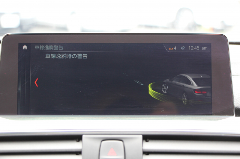 BMW 4シリーズ 420i ｸﾞﾗﾝｸｰﾍﾟMｽﾎﾟｰﾂ ﾌﾟﾗｽP 後期LCI ﾋｰﾀｰ黒革 ﾊｰﾏﾝｶｰﾄﾞﾝ ﾗﾝﾊﾞｰｻﾎﾟｰﾄ 追従ACC ﾚｰﾝﾁｪﾝｼﾞ警告 LEDﾍｯﾄﾞﾗｲﾄ&ﾃｰﾙ ﾀｯﾁ画面HDDﾅﾋﾞﾌﾙｾｸﾞTV 液晶ﾒｰﾀｰ ﾊﾟﾄﾞﾙｼﾌﾄ 電動ﾄﾗﾝｸ 衝突軽減ﾌﾞﾚｰｷ 車線逸脱警告 歩行者警告 2年保証