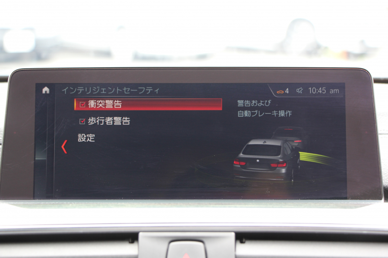 BMW 4シリーズ 420i ｸﾞﾗﾝｸｰﾍﾟMｽﾎﾟｰﾂ ﾌﾟﾗｽP 後期LCI ﾋｰﾀｰ黒革 ﾊｰﾏﾝｶｰﾄﾞﾝ ﾗﾝﾊﾞｰｻﾎﾟｰﾄ 追従ACC ﾚｰﾝﾁｪﾝｼﾞ警告 LEDﾍｯﾄﾞﾗｲﾄ&ﾃｰﾙ ﾀｯﾁ画面HDDﾅﾋﾞﾌﾙｾｸﾞTV 液晶ﾒｰﾀｰ ﾊﾟﾄﾞﾙｼﾌﾄ 電動ﾄﾗﾝｸ 衝突軽減ﾌﾞﾚｰｷ 車線逸脱警告 歩行者警告 2年保証