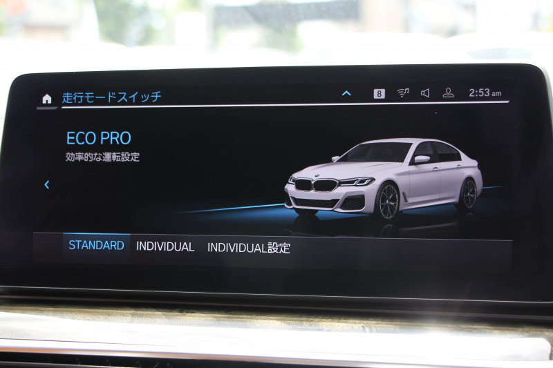 BMW 5シリーズ 523d Xdrive Mｽﾎﾟｰﾂ ｴﾃﾞｨｼｮﾝｼﾞｮｲﾌﾟﾗｽ 後期 4WD ｺﾆｬｯｸﾚｻﾞｰ ｼｰﾄﾋｰﾀｰ 渋滞ﾊﾝｽﾞｵﾌ LEDﾍｯﾄﾞﾗｲﾄ ｵｰﾄﾊｲﾋﾞｰﾑ 360度ｶﾒﾗ BMWﾗｲﾌﾞｺｯｸﾋﾟｯﾄ ﾀｯﾁ画面HDDﾅﾋﾞTV ｱｯﾌﾟﾙｶｰﾌﾟﾚｲ 追従ACC HUD 電動ﾄﾗﾝｸ 2年保証