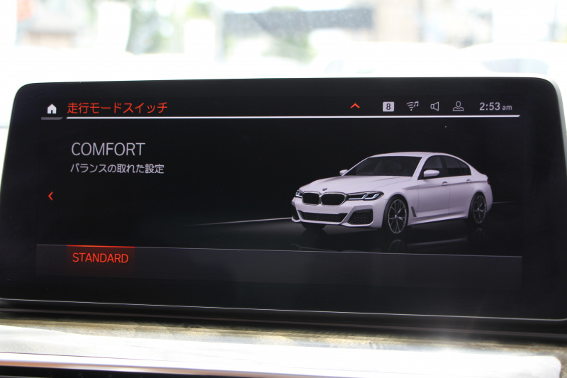 BMW 5シリーズ 523d Xdrive Mｽﾎﾟｰﾂ ｴﾃﾞｨｼｮﾝｼﾞｮｲﾌﾟﾗｽ 後期 4WD ｺﾆｬｯｸﾚｻﾞｰ ｼｰﾄﾋｰﾀｰ 渋滞ﾊﾝｽﾞｵﾌ LEDﾍｯﾄﾞﾗｲﾄ ｵｰﾄﾊｲﾋﾞｰﾑ 360度ｶﾒﾗ BMWﾗｲﾌﾞｺｯｸﾋﾟｯﾄ ﾀｯﾁ画面HDDﾅﾋﾞTV ｱｯﾌﾟﾙｶｰﾌﾟﾚｲ 追従ACC HUD 電動ﾄﾗﾝｸ 2年保証