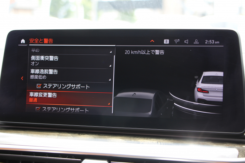 BMW 5シリーズ 523d Xdrive Mｽﾎﾟｰﾂ ｴﾃﾞｨｼｮﾝｼﾞｮｲﾌﾟﾗｽ 後期 4WD ｺﾆｬｯｸﾚｻﾞｰ ｼｰﾄﾋｰﾀｰ 渋滞ﾊﾝｽﾞｵﾌ LEDﾍｯﾄﾞﾗｲﾄ ｵｰﾄﾊｲﾋﾞｰﾑ 360度ｶﾒﾗ BMWﾗｲﾌﾞｺｯｸﾋﾟｯﾄ ﾀｯﾁ画面HDDﾅﾋﾞTV ｱｯﾌﾟﾙｶｰﾌﾟﾚｲ 追従ACC HUD 電動ﾄﾗﾝｸ 2年保証