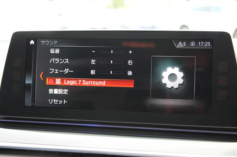 BMW 5シリーズ 530i ｴﾃﾞｨｼｮﾝﾐｯｼｮﾝｲﾝﾎﾟｯｼﾌﾞﾙ 特別仕様車 252馬力 ﾅｲﾄﾌﾞﾙｰﾚｻﾞｰ ｱﾀﾞﾌﾟﾃｨﾌﾞｻｽ ﾊｰﾏﾝｶｰﾄﾞﾝ HUD  追従ACC ｽﾃｱﾘﾝｸﾞｻﾎﾟｰﾄ ﾀｯﾁ画面HDDﾅﾋﾞTV LEDﾍｯﾄﾞﾗｲﾄ ｵｰﾄﾊｲﾋﾞｰﾑ 電動ﾄﾗﾝｸ 360度ｶﾒﾗ 全席ﾋｰﾀｰ ﾌﾞﾗｯｸ19AW 2年保証