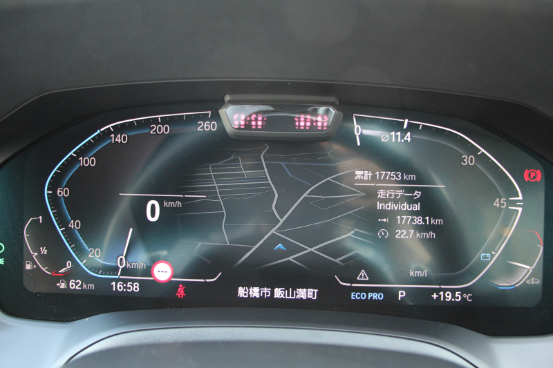BMW 4シリーズ 420i ｸｰﾍﾟMｽﾎﾟｰﾂ 1ｵｰﾅｰ Individualｶﾗｰ｢ﾀﾝｻﾞﾅｲﾄﾌﾞﾙｰ｣ ﾋｰﾀｰ付ｺﾆｬｯｸﾚｻﾞｰ Mspｼｰﾄ ｺﾝﾌｫｰﾄP  OP19AW LEDﾍｯﾄﾞﾗｲﾄ 電動ﾄﾗﾝｸ 追従ACC 渋滞時ﾊﾝｽﾞｵﾌ BMWﾗｲﾌﾞｺｯｸﾋﾟｯﾄ Pｱｼｽﾄﾌﾟﾗｽ 360ｶﾒﾗ ｱﾝﾋﾞｴﾝﾄﾗｲﾄ 2年保証