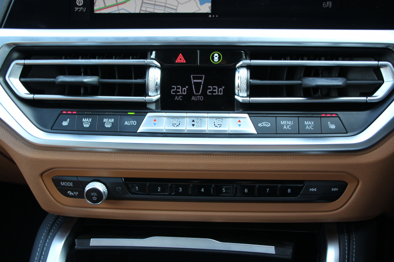 BMW 4シリーズ 420i ｸｰﾍﾟMｽﾎﾟｰﾂ 1ｵｰﾅｰ Individualｶﾗｰ｢ﾀﾝｻﾞﾅｲﾄﾌﾞﾙｰ｣ ﾋｰﾀｰ付ｺﾆｬｯｸﾚｻﾞｰ Mspｼｰﾄ ｺﾝﾌｫｰﾄP  OP19AW LEDﾍｯﾄﾞﾗｲﾄ 電動ﾄﾗﾝｸ 追従ACC 渋滞時ﾊﾝｽﾞｵﾌ BMWﾗｲﾌﾞｺｯｸﾋﾟｯﾄ Pｱｼｽﾄﾌﾟﾗｽ 360ｶﾒﾗ ｱﾝﾋﾞｴﾝﾄﾗｲﾄ 2年保証