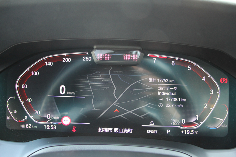 BMW 4シリーズ 420i ｸｰﾍﾟMｽﾎﾟｰﾂ 1ｵｰﾅｰ Individualｶﾗｰ｢ﾀﾝｻﾞﾅｲﾄﾌﾞﾙｰ｣ ﾋｰﾀｰ付ｺﾆｬｯｸﾚｻﾞｰ Mspｼｰﾄ ｺﾝﾌｫｰﾄP  OP19AW LEDﾍｯﾄﾞﾗｲﾄ 電動ﾄﾗﾝｸ 追従ACC 渋滞時ﾊﾝｽﾞｵﾌ BMWﾗｲﾌﾞｺｯｸﾋﾟｯﾄ Pｱｼｽﾄﾌﾟﾗｽ 360ｶﾒﾗ ｱﾝﾋﾞｴﾝﾄﾗｲﾄ 2年保証
