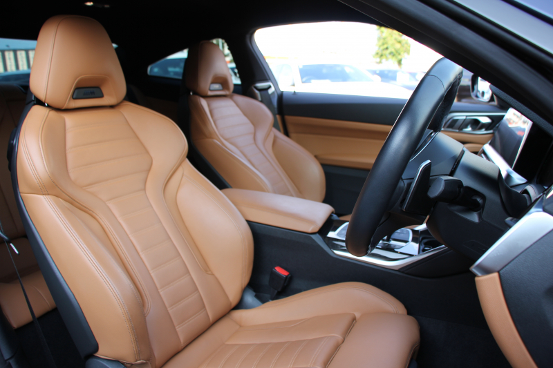 BMW 4シリーズ 420i ｸｰﾍﾟMｽﾎﾟｰﾂ 1ｵｰﾅｰ Individualｶﾗｰ｢ﾀﾝｻﾞﾅｲﾄﾌﾞﾙｰ｣ ﾋｰﾀｰ付ｺﾆｬｯｸﾚｻﾞｰ Mspｼｰﾄ ｺﾝﾌｫｰﾄP  OP19AW LEDﾍｯﾄﾞﾗｲﾄ 電動ﾄﾗﾝｸ 追従ACC 渋滞時ﾊﾝｽﾞｵﾌ BMWﾗｲﾌﾞｺｯｸﾋﾟｯﾄ Pｱｼｽﾄﾌﾟﾗｽ 360ｶﾒﾗ ｱﾝﾋﾞｴﾝﾄﾗｲﾄ 2年保証
