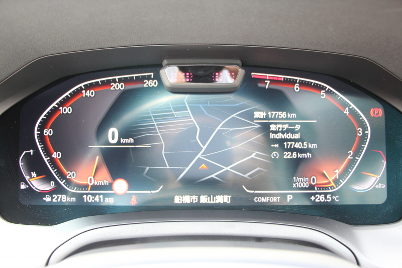 BMW 4シリーズ 420i ｸｰﾍﾟMｽﾎﾟｰﾂ 1ｵｰﾅ Individualｶﾗｰ ﾀﾝｻﾞﾅｲﾄﾌﾞﾙｰ ｺﾆｬｯｸﾚｻﾞｰ Mｽﾎﾟｰﾂｼｰﾄ ｺﾝﾌｫｰﾄP ｵﾌﾟｼｮﾝ19AW LEDﾍｯﾄﾞﾗｲﾄ 電動ﾄﾗﾝｸ 追従ACC 渋滞ﾊﾝｽﾞｵﾌ BMWﾗｲﾌﾞｺｯｸﾋﾟｯﾄ Pｱｼｽﾄﾌﾟﾗｽ 360ｶﾒﾗ ｱﾝﾋﾞｴﾝﾄﾗｲﾄ 2年保証