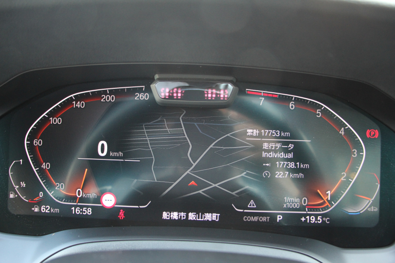 BMW 4シリーズ 420i ｸｰﾍﾟMｽﾎﾟｰﾂ 1ｵｰﾅｰ Individualｶﾗｰ｢ﾀﾝｻﾞﾅｲﾄﾌﾞﾙｰ｣ ﾋｰﾀｰ付ｺﾆｬｯｸﾚｻﾞｰ Mspｼｰﾄ ｺﾝﾌｫｰﾄP  OP19AW LEDﾍｯﾄﾞﾗｲﾄ 電動ﾄﾗﾝｸ 追従ACC 渋滞時ﾊﾝｽﾞｵﾌ BMWﾗｲﾌﾞｺｯｸﾋﾟｯﾄ Pｱｼｽﾄﾌﾟﾗｽ 360ｶﾒﾗ ｱﾝﾋﾞｴﾝﾄﾗｲﾄ 2年保証