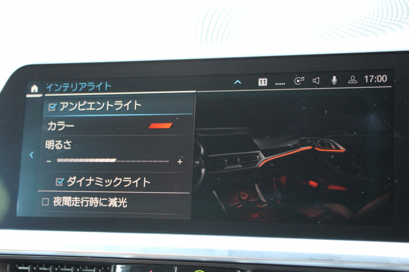 BMW 4シリーズ 420i ｸｰﾍﾟMｽﾎﾟｰﾂ 1ｵｰﾅｰ Individualｶﾗｰ｢ﾀﾝｻﾞﾅｲﾄﾌﾞﾙｰ｣ ﾋｰﾀｰ付ｺﾆｬｯｸﾚｻﾞｰ Mspｼｰﾄ ｺﾝﾌｫｰﾄP  OP19AW LEDﾍｯﾄﾞﾗｲﾄ 電動ﾄﾗﾝｸ 追従ACC 渋滞時ﾊﾝｽﾞｵﾌ BMWﾗｲﾌﾞｺｯｸﾋﾟｯﾄ Pｱｼｽﾄﾌﾟﾗｽ 360ｶﾒﾗ ｱﾝﾋﾞｴﾝﾄﾗｲﾄ 2年保証