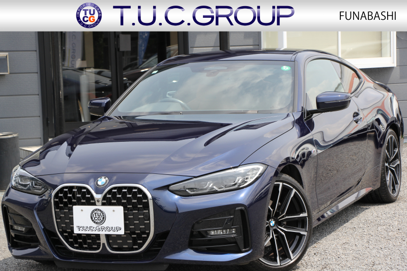 BMW 4シリーズ 420i ｸｰﾍﾟMｽﾎﾟｰﾂ 1ｵｰﾅ Individualｶﾗｰ ﾀﾝｻﾞﾅｲﾄﾌﾞﾙｰ ｺﾆｬｯｸﾚｻﾞｰ Mｽﾎﾟｰﾂｼｰﾄ ｺﾝﾌｫｰﾄP ｵﾌﾟｼｮﾝ19AW LEDﾍｯﾄﾞﾗｲﾄ 電動ﾄﾗﾝｸ 追従ACC 渋滞ﾊﾝｽﾞｵﾌ BMWﾗｲﾌﾞｺｯｸﾋﾟｯﾄ Pｱｼｽﾄﾌﾟﾗｽ 360ｶﾒﾗ ｱﾝﾋﾞｴﾝﾄﾗｲﾄ 2年保証
