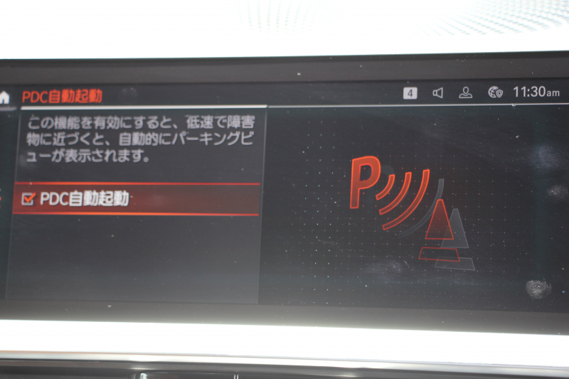BMW 4シリーズ 420i ｸｰﾍﾟMｽﾎﾟｰﾂ 1ｵｰﾅ Individualｶﾗｰ ﾀﾝｻﾞﾅｲﾄﾌﾞﾙｰ ｺﾆｬｯｸﾚｻﾞｰ Mｽﾎﾟｰﾂｼｰﾄ ｺﾝﾌｫｰﾄP ｵﾌﾟｼｮﾝ19AW LEDﾍｯﾄﾞﾗｲﾄ 電動ﾄﾗﾝｸ 追従ACC 渋滞ﾊﾝｽﾞｵﾌ BMWﾗｲﾌﾞｺｯｸﾋﾟｯﾄ Pｱｼｽﾄﾌﾟﾗｽ 360ｶﾒﾗ ｱﾝﾋﾞｴﾝﾄﾗｲﾄ 2年保証