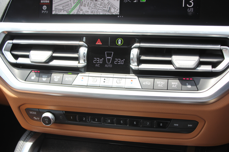 BMW 4シリーズ 420i ｸｰﾍﾟMｽﾎﾟｰﾂ 1ｵｰﾅ Individualｶﾗｰ ﾀﾝｻﾞﾅｲﾄﾌﾞﾙｰ ｺﾆｬｯｸﾚｻﾞｰ Mｽﾎﾟｰﾂｼｰﾄ ｺﾝﾌｫｰﾄP ｵﾌﾟｼｮﾝ19AW LEDﾍｯﾄﾞﾗｲﾄ 電動ﾄﾗﾝｸ 追従ACC 渋滞ﾊﾝｽﾞｵﾌ BMWﾗｲﾌﾞｺｯｸﾋﾟｯﾄ Pｱｼｽﾄﾌﾟﾗｽ 360ｶﾒﾗ ｱﾝﾋﾞｴﾝﾄﾗｲﾄ 2年保証