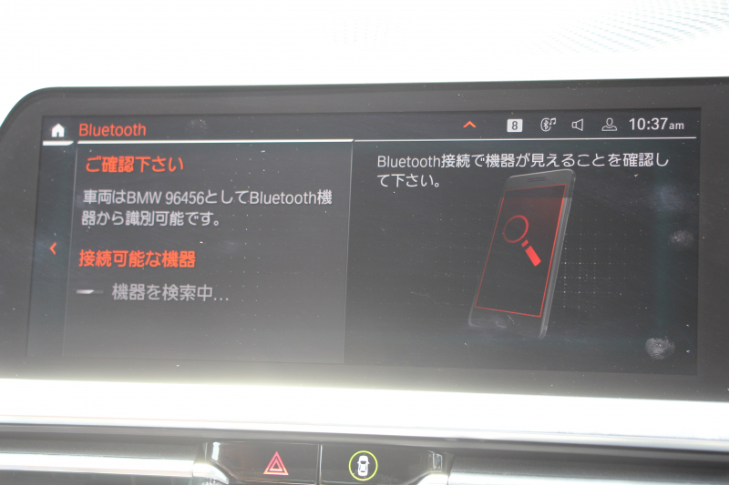BMW 4シリーズ 420i ｸｰﾍﾟMｽﾎﾟｰﾂ 1ｵｰﾅ Individualｶﾗｰ ﾀﾝｻﾞﾅｲﾄﾌﾞﾙｰ ｺﾆｬｯｸﾚｻﾞｰ Mｽﾎﾟｰﾂｼｰﾄ ｺﾝﾌｫｰﾄP ｵﾌﾟｼｮﾝ19AW LEDﾍｯﾄﾞﾗｲﾄ 電動ﾄﾗﾝｸ 追従ACC 渋滞ﾊﾝｽﾞｵﾌ BMWﾗｲﾌﾞｺｯｸﾋﾟｯﾄ Pｱｼｽﾄﾌﾟﾗｽ 360ｶﾒﾗ ｱﾝﾋﾞｴﾝﾄﾗｲﾄ 2年保証