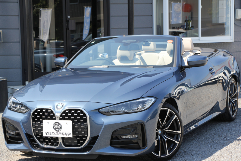 BMW 4シリーズ 420i ｶﾌﾞﾘｵﾚ Mｽﾎﾟｰﾂ ｺﾝﾌｫｰﾄP 1ｵｰﾅ ｵｲｽﾀｰﾚｻﾞｰ ｴｱｶﾗｰ ｼｰﾄﾋｰﾀｰ ﾊｰﾏﾝｶｰﾄﾞﾝ 360度ｶﾒﾗ ｵﾌﾟｼｮﾝ19AW 追従ACC 渋滞ﾊﾝｽﾞｵﾌ LEDﾍｯﾄﾞﾗｲﾄ ｵｰﾄﾊｲﾋﾞｰﾑ ﾀｯﾁ画面HDDﾅﾋﾞｱﾝﾋﾞｴﾝﾄﾗｲﾄ ﾜｲﾔﾚｽ充電 ｱｯﾌﾟﾙｶｰﾌﾟﾚｲ 2年保証