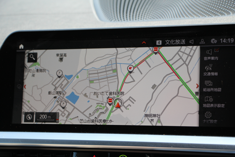 BMW 4シリーズ 420i ｶﾌﾞﾘｵﾚ Mｽﾎﾟｰﾂ ｺﾝﾌｫｰﾄP 1ｵｰﾅ ｵｲｽﾀｰﾚｻﾞｰ ｴｱｶﾗｰ ｼｰﾄﾋｰﾀｰ ﾊｰﾏﾝｶｰﾄﾞﾝ 360度ｶﾒﾗ ｵﾌﾟｼｮﾝ19AW 追従ACC 渋滞ﾊﾝｽﾞｵﾌ LEDﾍｯﾄﾞﾗｲﾄ ｵｰﾄﾊｲﾋﾞｰﾑ ﾀｯﾁ画面HDDﾅﾋﾞｱﾝﾋﾞｴﾝﾄﾗｲﾄ ﾜｲﾔﾚｽ充電 ｱｯﾌﾟﾙｶｰﾌﾟﾚｲ 2年保証
