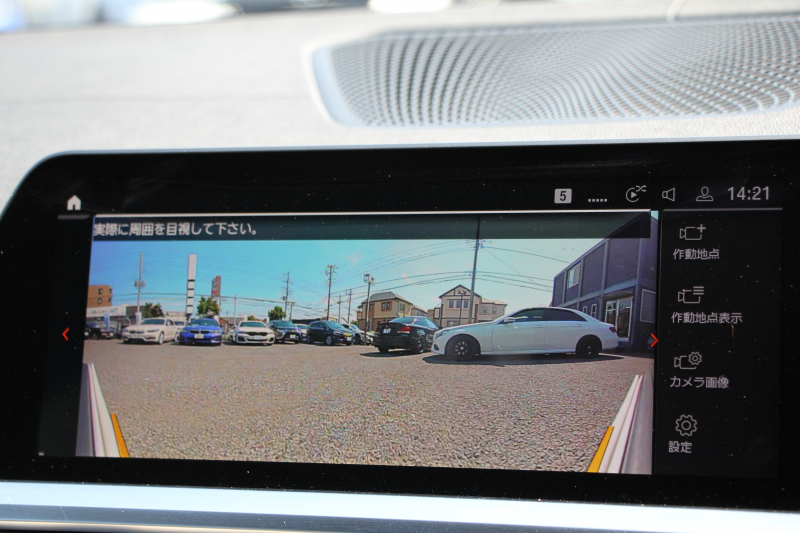 BMW 4シリーズ 420i ｶﾌﾞﾘｵﾚ Mｽﾎﾟｰﾂ ｺﾝﾌｫｰﾄP 1ｵｰﾅ ｵｲｽﾀｰﾚｻﾞｰ ｴｱｶﾗｰ ｼｰﾄﾋｰﾀｰ ﾊｰﾏﾝｶｰﾄﾞﾝ 360度ｶﾒﾗ ｵﾌﾟｼｮﾝ19AW 追従ACC 渋滞ﾊﾝｽﾞｵﾌ LEDﾍｯﾄﾞﾗｲﾄ ｵｰﾄﾊｲﾋﾞｰﾑ ﾀｯﾁ画面HDDﾅﾋﾞｱﾝﾋﾞｴﾝﾄﾗｲﾄ ﾜｲﾔﾚｽ充電 ｱｯﾌﾟﾙｶｰﾌﾟﾚｲ 2年保証