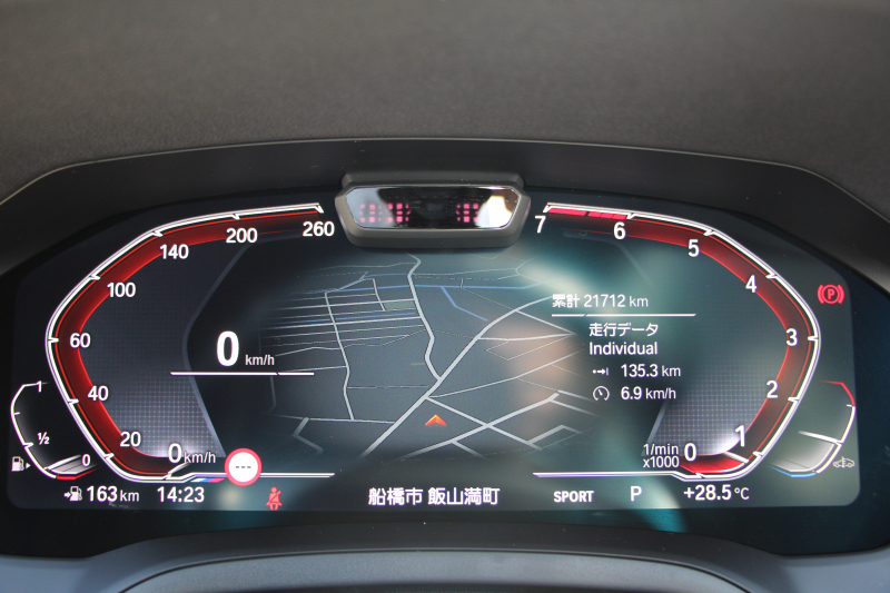 BMW 4シリーズ 420i ｶﾌﾞﾘｵﾚ Mｽﾎﾟｰﾂ ｺﾝﾌｫｰﾄP 1ｵｰﾅ ｵｲｽﾀｰﾚｻﾞｰ ｴｱｶﾗｰ ｼｰﾄﾋｰﾀｰ ﾊｰﾏﾝｶｰﾄﾞﾝ 360度ｶﾒﾗ ｵﾌﾟｼｮﾝ19AW 追従ACC 渋滞ﾊﾝｽﾞｵﾌ LEDﾍｯﾄﾞﾗｲﾄ ｵｰﾄﾊｲﾋﾞｰﾑ ﾀｯﾁ画面HDDﾅﾋﾞｱﾝﾋﾞｴﾝﾄﾗｲﾄ ﾜｲﾔﾚｽ充電 ｱｯﾌﾟﾙｶｰﾌﾟﾚｲ 2年保証