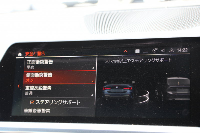 BMW 4シリーズ 420i ｶﾌﾞﾘｵﾚ Mｽﾎﾟｰﾂ ｺﾝﾌｫｰﾄP 1ｵｰﾅ ｵｲｽﾀｰﾚｻﾞｰ ｴｱｶﾗｰ ｼｰﾄﾋｰﾀｰ ﾊｰﾏﾝｶｰﾄﾞﾝ 360度ｶﾒﾗ ｵﾌﾟｼｮﾝ19AW 追従ACC 渋滞ﾊﾝｽﾞｵﾌ LEDﾍｯﾄﾞﾗｲﾄ ｵｰﾄﾊｲﾋﾞｰﾑ ﾀｯﾁ画面HDDﾅﾋﾞｱﾝﾋﾞｴﾝﾄﾗｲﾄ ﾜｲﾔﾚｽ充電 ｱｯﾌﾟﾙｶｰﾌﾟﾚｲ 2年保証