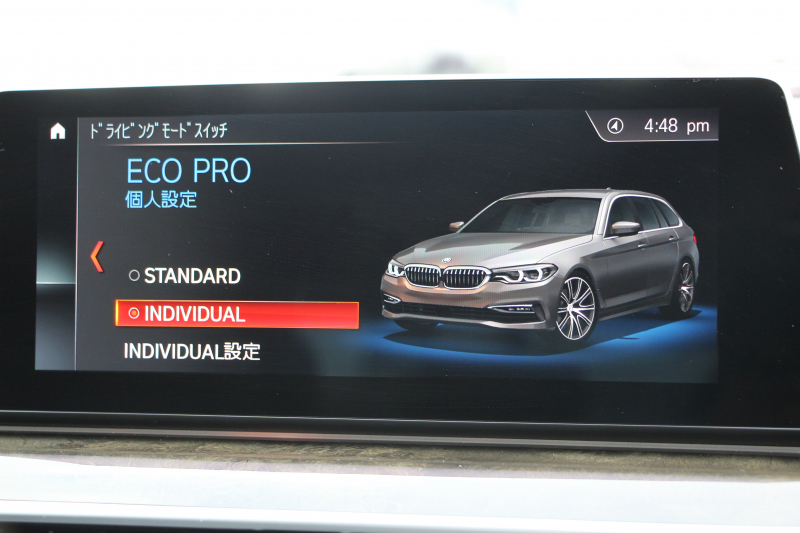 BMW 5シリーズ 530i ﾂｰﾘﾝｸﾞMｽﾎﾟｰﾂ ｾﾚｸﾄP 型式変更後ABA-JT20 新ﾒｰﾀｰ 252馬力 ﾊﾟﾉﾗﾏｻﾝﾙｰﾌ ﾊｰﾏﾝｶｰﾄﾞﾝｻﾗｳﾝﾄﾞ4ｿﾞｰﾝｴｱｺﾝ 全席ﾋｰﾀｰ黒革 HUD 追従ACC ｽﾃｱﾘﾝｸﾞｻﾎﾟｰﾄ 液晶ﾒｰﾀｰ ﾀｯﾁ画面ﾅﾋﾞTV 360度ｶﾒﾗ LEDﾍｯﾄﾞﾗｲﾄ Mspﾌﾞﾚｰｷ 電動ﾘｱｹﾞｰﾄ 2年保証