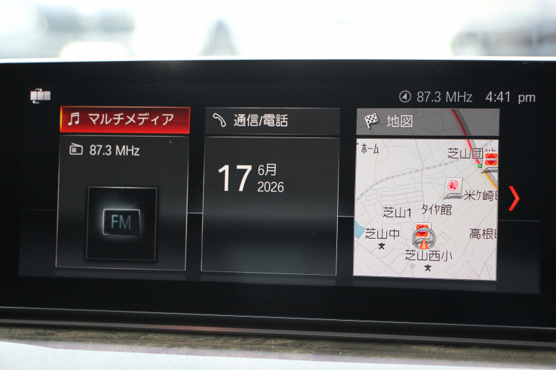 BMW 5シリーズ 530i ﾂｰﾘﾝｸﾞMｽﾎﾟｰﾂ ｾﾚｸﾄP 型式変更後ABA-JT20 新ﾒｰﾀｰ 252馬力 ﾊﾟﾉﾗﾏｻﾝﾙｰﾌ ﾊｰﾏﾝｶｰﾄﾞﾝｻﾗｳﾝﾄﾞ4ｿﾞｰﾝｴｱｺﾝ 全席ﾋｰﾀｰ黒革 HUD 追従ACC ｽﾃｱﾘﾝｸﾞｻﾎﾟｰﾄ 液晶ﾒｰﾀｰ ﾀｯﾁ画面ﾅﾋﾞTV 360度ｶﾒﾗ LEDﾍｯﾄﾞﾗｲﾄ Mspﾌﾞﾚｰｷ 電動ﾘｱｹﾞｰﾄ 2年保証
