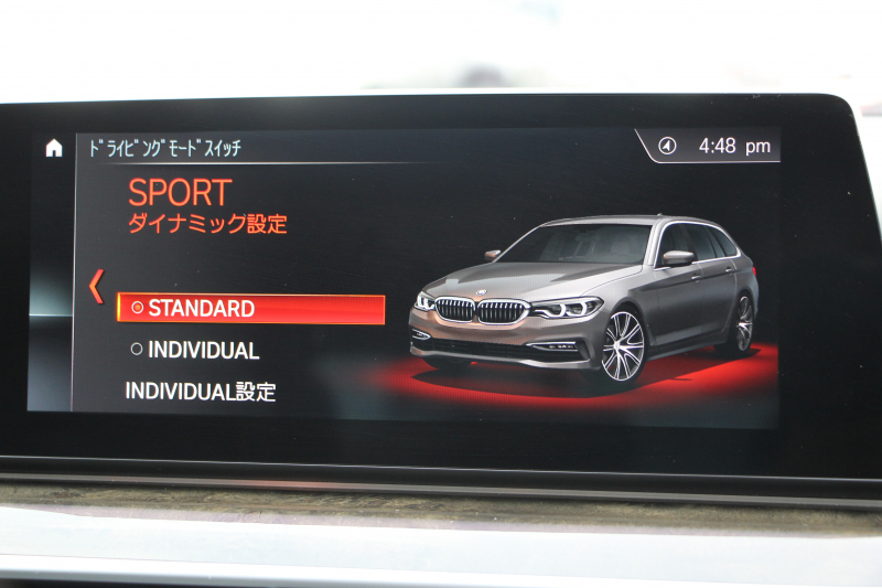 BMW 5シリーズ 530i ﾂｰﾘﾝｸﾞMｽﾎﾟｰﾂ ｾﾚｸﾄP 型式変更後ABA-JT20 新ﾒｰﾀｰ 252馬力 ﾊﾟﾉﾗﾏｻﾝﾙｰﾌ ﾊｰﾏﾝｶｰﾄﾞﾝｻﾗｳﾝﾄﾞ4ｿﾞｰﾝｴｱｺﾝ 全席ﾋｰﾀｰ黒革 HUD 追従ACC ｽﾃｱﾘﾝｸﾞｻﾎﾟｰﾄ 液晶ﾒｰﾀｰ ﾀｯﾁ画面ﾅﾋﾞTV 360度ｶﾒﾗ LEDﾍｯﾄﾞﾗｲﾄ Mspﾌﾞﾚｰｷ 電動ﾘｱｹﾞｰﾄ 2年保証