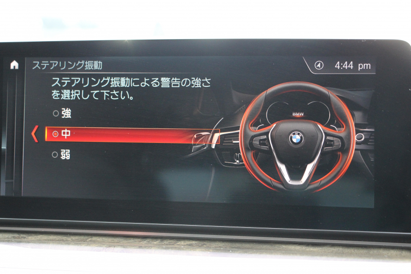BMW 5シリーズ 530i ﾂｰﾘﾝｸﾞMｽﾎﾟｰﾂ ｾﾚｸﾄP 型式変更後ABA-JT20 新ﾒｰﾀｰ 252馬力 ﾊﾟﾉﾗﾏｻﾝﾙｰﾌ ﾊｰﾏﾝｶｰﾄﾞﾝｻﾗｳﾝﾄﾞ4ｿﾞｰﾝｴｱｺﾝ 全席ﾋｰﾀｰ黒革 HUD 追従ACC ｽﾃｱﾘﾝｸﾞｻﾎﾟｰﾄ 液晶ﾒｰﾀｰ ﾀｯﾁ画面ﾅﾋﾞTV 360度ｶﾒﾗ LEDﾍｯﾄﾞﾗｲﾄ Mspﾌﾞﾚｰｷ 電動ﾘｱｹﾞｰﾄ 2年保証