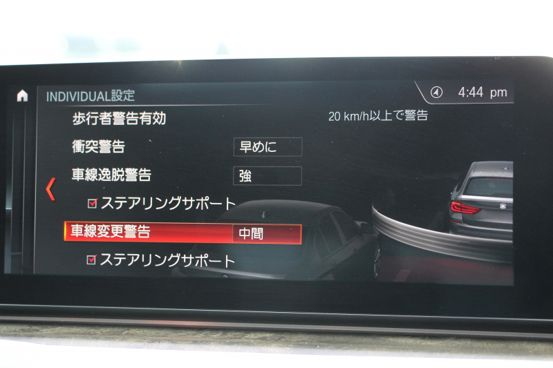 BMW 5シリーズ 530i ﾂｰﾘﾝｸﾞMｽﾎﾟｰﾂ ｾﾚｸﾄP 型式変更後ABA-JT20 新ﾒｰﾀｰ 252馬力 ﾊﾟﾉﾗﾏｻﾝﾙｰﾌ ﾊｰﾏﾝｶｰﾄﾞﾝｻﾗｳﾝﾄﾞ4ｿﾞｰﾝｴｱｺﾝ 全席ﾋｰﾀｰ黒革 HUD 追従ACC ｽﾃｱﾘﾝｸﾞｻﾎﾟｰﾄ 液晶ﾒｰﾀｰ ﾀｯﾁ画面ﾅﾋﾞTV 360度ｶﾒﾗ LEDﾍｯﾄﾞﾗｲﾄ Mspﾌﾞﾚｰｷ 電動ﾘｱｹﾞｰﾄ 2年保証