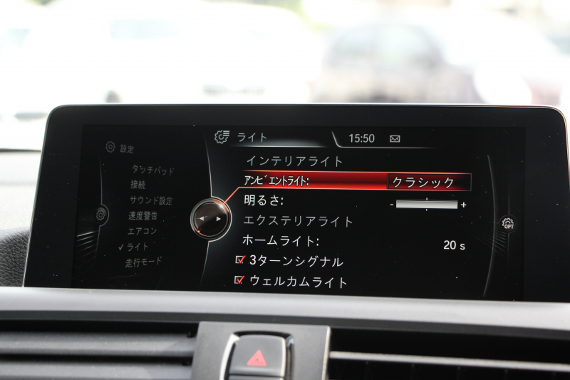 BMW 2シリーズ M235i ｸｰﾍﾟ直6ﾀｰﾎﾞ326馬力 ｱﾀﾞﾌﾟﾃｨﾌﾞMｻｽ ｱﾄﾞﾊﾞﾝﾚｰｼﾝｸﾞ18AW 専用ﾌﾞﾚｰｷ 衝突軽減ﾌﾞﾚｰｷ 車線逸脱警告 歩行者警告 ﾌﾞﾚｰｷ付ｸﾙｺﾝ HDDﾅﾋﾞBluetooth接続 Bｶﾒﾗ&ﾘｱPDC ﾊﾟﾄﾞﾙｼﾌﾄ 左右独立ｴｱｺﾝ 2年保証