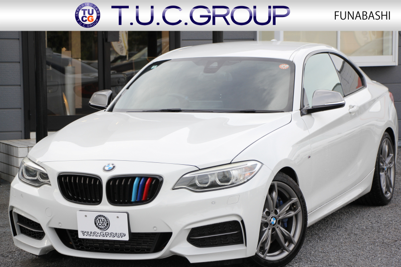 BMW 2シリーズ M235i ｸｰﾍﾟ直6ﾀｰﾎﾞ326馬力 ｱﾀﾞﾌﾟﾃｨﾌﾞMｻｽ 専用ﾌﾞﾚｰｷ Bｶﾒﾗ&ﾘｱ障害物ｿﾅｰ 衝突軽減ﾌﾞﾚｰｷ 車線逸脱警告 歩行者警告 ﾌﾞﾚｰｷ付ｸﾙｺﾝ HDDﾅﾋﾞBluetooth接続 18AW Eibachﾀﾞｳﾝｻｽ ﾊﾟﾄﾞﾙｼﾌﾄ ｽﾏｰﾄｷｰ 2年保証