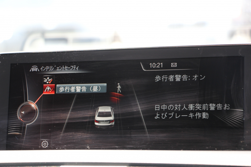 BMW 2シリーズ M235i ｸｰﾍﾟ直6ﾀｰﾎﾞ326馬力 ｱﾀﾞﾌﾟﾃｨﾌﾞMｻｽ 専用ﾌﾞﾚｰｷ Bｶﾒﾗ&ﾘｱ障害物ｿﾅｰ 衝突軽減ﾌﾞﾚｰｷ 車線逸脱警告 歩行者警告 ﾌﾞﾚｰｷ付ｸﾙｺﾝ HDDﾅﾋﾞBluetooth接続 18AW Eibachﾀﾞｳﾝｻｽ ﾊﾟﾄﾞﾙｼﾌﾄ ｽﾏｰﾄｷｰ 2年保証