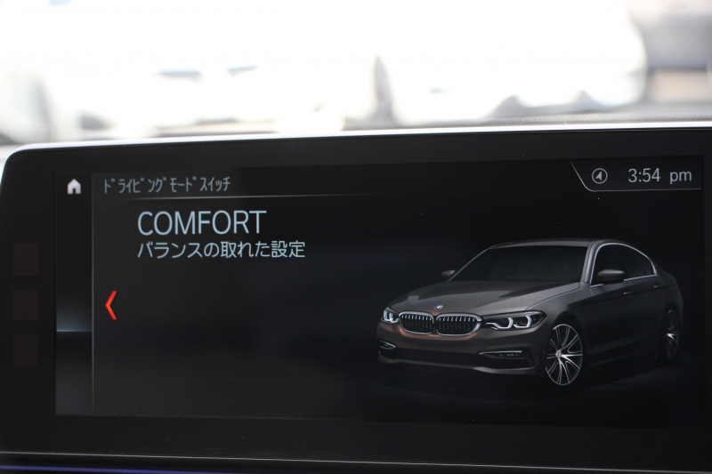 BMW 5シリーズ 540i Xdrive Mｽﾎﾟｰﾂ 4WD ｻﾝﾙｰﾌ ﾅｲﾄﾋﾞｼﾞｮﾝ 直6ﾀｰﾎﾞ340馬力 可変ｻｽ ｺﾝﾌｫｰﾄP ｲﾉﾍﾞｰｼｮﾝP ｱｲﾎﾞﾘｰﾚｻﾞｰ 全ﾋｰﾀｰ ﾏｯｻｰｼﾞﾍﾞﾝﾁﾚｰﾀｰ ﾃﾞｨｽﾌﾟﾚｲｷｰ ﾘﾓｰﾄP ﾊｰﾏﾝｶｰﾄﾞﾝ 液晶ﾒｰﾀｰ HUD 追ACC LED/H ﾀｯﾁ画面ﾅﾋﾞ2年保証