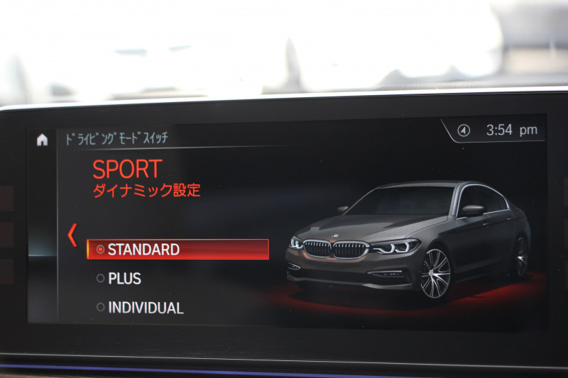 BMW 5シリーズ 540i Xdrive Mｽﾎﾟｰﾂ 4WD ｻﾝﾙｰﾌ ﾅｲﾄﾋﾞｼﾞｮﾝ 直6ﾀｰﾎﾞ340馬力 可変ｻｽ ｺﾝﾌｫｰﾄP ｲﾉﾍﾞｰｼｮﾝP ｱｲﾎﾞﾘｰﾚｻﾞｰ 全ﾋｰﾀｰ ﾏｯｻｰｼﾞﾍﾞﾝﾁﾚｰﾀｰ ﾃﾞｨｽﾌﾟﾚｲｷｰ ﾘﾓｰﾄP ﾊｰﾏﾝｶｰﾄﾞﾝ 液晶ﾒｰﾀｰ HUD 追ACC LED/H ﾀｯﾁ画面ﾅﾋﾞ2年保証