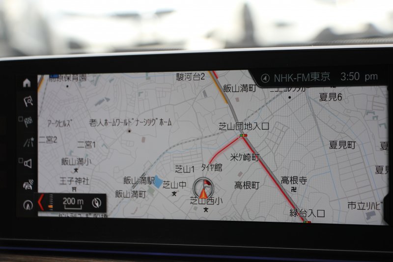 BMW 5シリーズ 540i Xdrive Mｽﾎﾟｰﾂ 4WD ｻﾝﾙｰﾌ ﾅｲﾄﾋﾞｼﾞｮﾝ 直6ﾀｰﾎﾞ340馬力 可変ｻｽ ｺﾝﾌｫｰﾄP ｲﾉﾍﾞｰｼｮﾝP ｱｲﾎﾞﾘｰﾚｻﾞｰ 全ﾋｰﾀｰ ﾏｯｻｰｼﾞﾍﾞﾝﾁﾚｰﾀｰ ﾃﾞｨｽﾌﾟﾚｲｷｰ ﾘﾓｰﾄP ﾊｰﾏﾝｶｰﾄﾞﾝ 液晶ﾒｰﾀｰ HUD 追ACC LED/H ﾀｯﾁ画面ﾅﾋﾞ2年保証