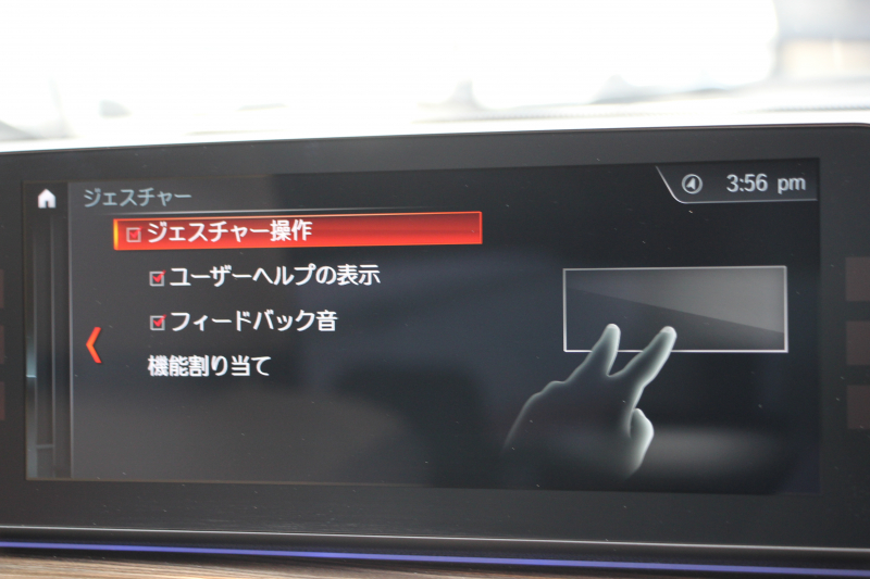 BMW 5シリーズ 540i Xdrive Mｽﾎﾟｰﾂ 4WD ｻﾝﾙｰﾌ ﾅｲﾄﾋﾞｼﾞｮﾝ 直6ﾀｰﾎﾞ340馬力 可変ｻｽ ｺﾝﾌｫｰﾄP ｲﾉﾍﾞｰｼｮﾝP ｱｲﾎﾞﾘｰﾚｻﾞｰ 全ﾋｰﾀｰ ﾏｯｻｰｼﾞﾍﾞﾝﾁﾚｰﾀｰ ﾃﾞｨｽﾌﾟﾚｲｷｰ ﾘﾓｰﾄP ﾊｰﾏﾝｶｰﾄﾞﾝ 液晶ﾒｰﾀｰ HUD 追ACC LED/H ﾀｯﾁ画面ﾅﾋﾞ2年保証