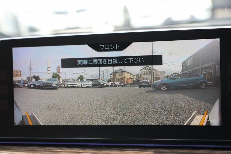 BMW 5シリーズ 540i Xdrive Mｽﾎﾟｰﾂ 4WD ｻﾝﾙｰﾌ ﾅｲﾄﾋﾞｼﾞｮﾝ 直6ﾀｰﾎﾞ340馬力 可変ｻｽ ｺﾝﾌｫｰﾄP ｲﾉﾍﾞｰｼｮﾝP ｱｲﾎﾞﾘｰﾚｻﾞｰ 全ﾋｰﾀｰ ﾏｯｻｰｼﾞﾍﾞﾝﾁﾚｰﾀｰ ﾃﾞｨｽﾌﾟﾚｲｷｰ ﾘﾓｰﾄP ﾊｰﾏﾝｶｰﾄﾞﾝ 液晶ﾒｰﾀｰ HUD 追ACC LED/H ﾀｯﾁ画面ﾅﾋﾞ2年保証