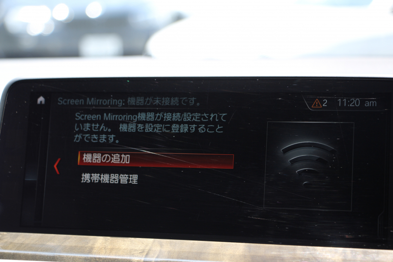 BMW X3 Xdrive20d Mｽﾎﾟｰﾂ ﾊｲﾗｲﾝ 全席ﾋｰﾀｰ黒革 ｵﾌﾟｼｮﾝ20AW HUD LEDﾍｯﾄﾞﾗｲﾄ ｵｰﾄﾊｲﾋﾞｰﾑ ﾀｯﾁﾊﾟﾈﾙ対応HDDﾅﾋﾞTV 液晶ﾒｰﾀｰ 360度ｶﾒﾗ ｽﾃｱﾘﾝｸﾞｻﾎﾟｰﾄ 追従ACC 衝突軽減ﾌﾞﾚｰｷ 電動ﾄﾗﾝｸ ｱﾝﾋﾞｴﾝﾄﾗｲﾄ 2年保証