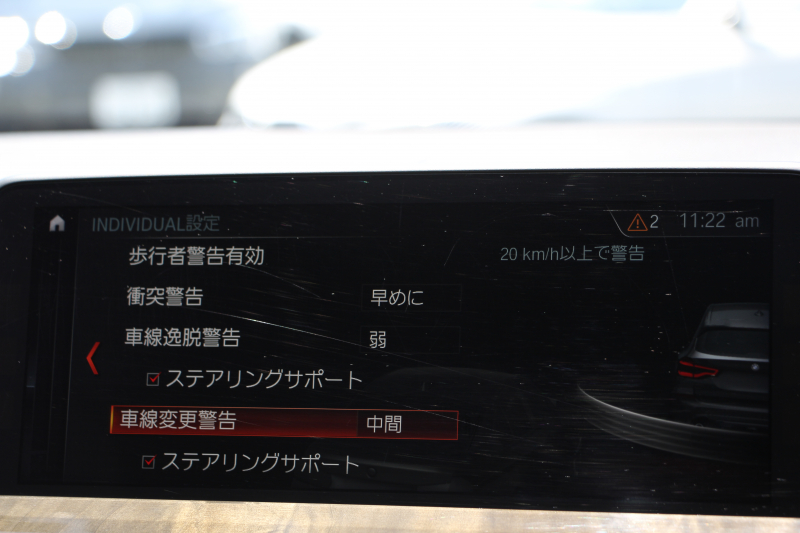 BMW X3 Xdrive20d Mｽﾎﾟｰﾂ ﾊｲﾗｲﾝ 全席ﾋｰﾀｰ黒革 ｵﾌﾟｼｮﾝ20AW HUD LEDﾍｯﾄﾞﾗｲﾄ ｵｰﾄﾊｲﾋﾞｰﾑ ﾀｯﾁﾊﾟﾈﾙ対応HDDﾅﾋﾞTV 液晶ﾒｰﾀｰ 360度ｶﾒﾗ ｽﾃｱﾘﾝｸﾞｻﾎﾟｰﾄ 追従ACC 衝突軽減ﾌﾞﾚｰｷ 電動ﾄﾗﾝｸ ｱﾝﾋﾞｴﾝﾄﾗｲﾄ 2年保証