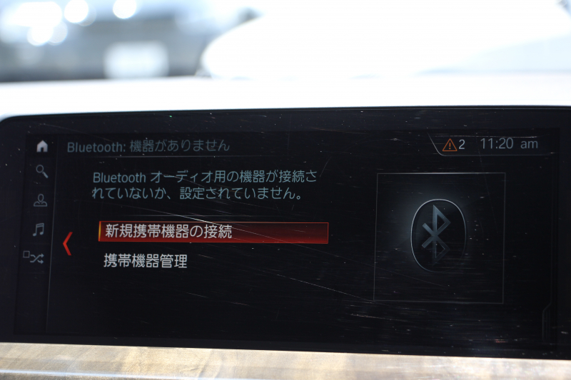 BMW X3 Xdrive20d Mｽﾎﾟｰﾂ ﾊｲﾗｲﾝ 全席ﾋｰﾀｰ黒革 ｵﾌﾟｼｮﾝ20AW HUD LEDﾍｯﾄﾞﾗｲﾄ ｵｰﾄﾊｲﾋﾞｰﾑ ﾀｯﾁﾊﾟﾈﾙ対応HDDﾅﾋﾞTV 液晶ﾒｰﾀｰ 360度ｶﾒﾗ ｽﾃｱﾘﾝｸﾞｻﾎﾟｰﾄ 追従ACC 衝突軽減ﾌﾞﾚｰｷ 電動ﾄﾗﾝｸ ｱﾝﾋﾞｴﾝﾄﾗｲﾄ 2年保証