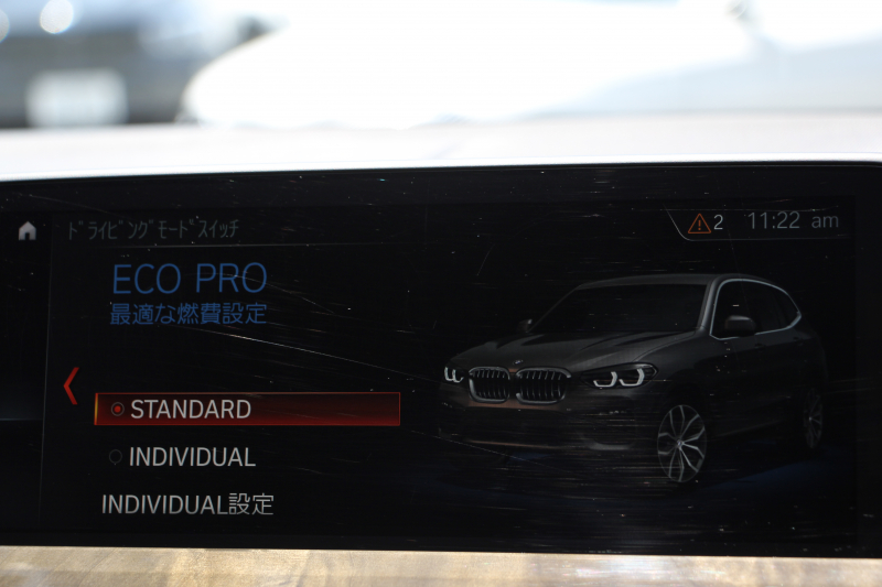 BMW X3 Xdrive20d Mｽﾎﾟｰﾂ ﾊｲﾗｲﾝ 全席ﾋｰﾀｰ黒革 ｵﾌﾟｼｮﾝ20AW HUD LEDﾍｯﾄﾞﾗｲﾄ ｵｰﾄﾊｲﾋﾞｰﾑ ﾀｯﾁﾊﾟﾈﾙ対応HDDﾅﾋﾞTV 液晶ﾒｰﾀｰ 360度ｶﾒﾗ ｽﾃｱﾘﾝｸﾞｻﾎﾟｰﾄ 追従ACC 衝突軽減ﾌﾞﾚｰｷ 電動ﾄﾗﾝｸ ｱﾝﾋﾞｴﾝﾄﾗｲﾄ 2年保証