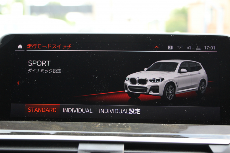 BMW X3 Xdrive20d Mｽﾎﾟｰﾂ ﾊｲﾗｲﾝ 1ｵｰﾅｰ 中期 新型式3DA-UZ20 全席ﾋｰﾀｰﾓｶﾚｻﾞ-  BMWﾗｲﾌﾞｺｯｸﾋﾟｯﾄﾞHUD 変更後ﾀｯﾁ画面HDDﾅﾋﾞAppleCarPlay Hifiｽﾋﾟｰｶｰ 360度ｶﾒﾗ 18AW 追従ACC 衝突軽減ﾌﾞﾚｰｷ 電動ﾄﾗﾝｸ 2年保証