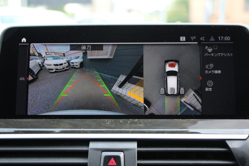 BMW X3 Xdrive20d Mｽﾎﾟｰﾂ ﾊｲﾗｲﾝ 1ｵｰﾅｰ 中期 新型式3DA-UZ20 全席ﾋｰﾀｰﾓｶﾚｻﾞ-  BMWﾗｲﾌﾞｺｯｸﾋﾟｯﾄﾞHUD 変更後ﾀｯﾁ画面HDDﾅﾋﾞAppleCarPlay Hifiｽﾋﾟｰｶｰ 360度ｶﾒﾗ 18AW 追従ACC 衝突軽減ﾌﾞﾚｰｷ 電動ﾄﾗﾝｸ 2年保証