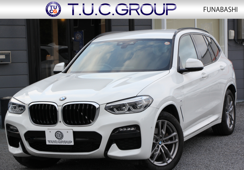 BMW X3 Xdrive20d Mｽﾎﾟｰﾂ ﾊｲﾗｲﾝ 1ｵｰﾅｰ 中期 新型式3DA-UZ20 全席ﾋｰﾀｰﾓｶﾚｻﾞ-  BMWﾗｲﾌﾞｺｯｸﾋﾟｯﾄﾞHUD 変更後ﾀｯﾁ画面HDDﾅﾋﾞAppleCarPlay Hifiｽﾋﾟｰｶｰ 360度ｶﾒﾗ 18AW 追従ACC 衝突軽減ﾌﾞﾚｰｷ 電動ﾄﾗﾝｸ 2年保証