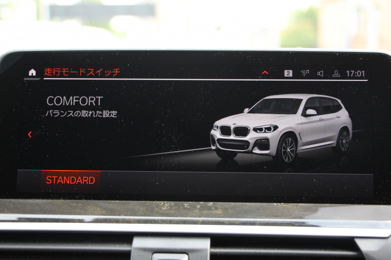 BMW X3 Xdrive20d Mｽﾎﾟｰﾂ ﾊｲﾗｲﾝ 1ｵｰﾅｰ 中期 新型式3DA-UZ20 全席ﾋｰﾀｰﾓｶﾚｻﾞ-  BMWﾗｲﾌﾞｺｯｸﾋﾟｯﾄﾞHUD 変更後ﾀｯﾁ画面HDDﾅﾋﾞAppleCarPlay Hifiｽﾋﾟｰｶｰ 360度ｶﾒﾗ 18AW 追従ACC 衝突軽減ﾌﾞﾚｰｷ 電動ﾄﾗﾝｸ 2年保証