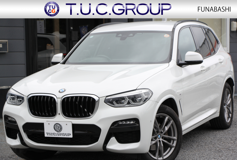 BMW X3 Xdrive20d Mｽﾎﾟｰﾂ ﾊｲﾗｲﾝ 1ｵｰﾅ 中期 新型式3DA-UZ20 全席ﾋｰﾀｰ茶革 BMWﾗｲﾌﾞｺｯｸﾋﾟｯﾄﾞHUD 変更後ﾀｯﾁ画面HDDﾅﾋﾞTV ｱｯﾌﾟﾙｶｰﾌﾟﾚｲ Hifiｽﾋﾟｰｶｰ 360度ｶﾒﾗ 追従ACC 衝突軽減ﾌﾞﾚｰｷ 電動ﾄﾗﾝｸ 2年保証