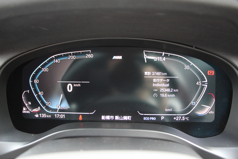 BMW X3 Xdrive20d Mｽﾎﾟｰﾂ ﾊｲﾗｲﾝ 1ｵｰﾅｰ 中期 新型式3DA-UZ20 全席ﾋｰﾀｰﾓｶﾚｻﾞ-  BMWﾗｲﾌﾞｺｯｸﾋﾟｯﾄﾞHUD 変更後ﾀｯﾁ画面HDDﾅﾋﾞAppleCarPlay Hifiｽﾋﾟｰｶｰ 360度ｶﾒﾗ 18AW 追従ACC 衝突軽減ﾌﾞﾚｰｷ 電動ﾄﾗﾝｸ 2年保証