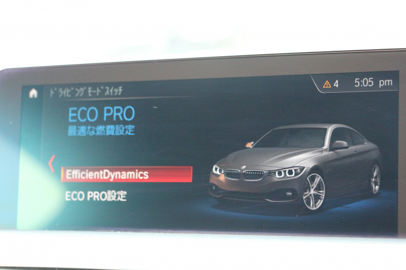 BMW 4シリーズ 420i ｸｰﾍﾟMｽﾎﾟｰﾂ 後期ﾓﾃﾞﾙ ﾋｰﾀｰ赤革 追従ACC LEDﾍｯﾄﾞﾗｲﾄ&ﾃｰﾙ ﾀｯﾁ画面HDDﾅﾋﾞTV 液晶ﾒｰﾀｰ 衝突軽減ﾌﾞﾚｰｷ 車線逸脱警告 歩行者警告 ﾚｰﾝﾁｪﾝｼﾞ警告 Bｶﾒﾗ Bluetooth接続 専用ｴｱﾛ ﾊﾟﾄﾞﾙｼﾌﾄ 2年保証