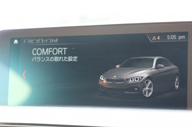 BMW 4シリーズ 420i ｸｰﾍﾟMｽﾎﾟｰﾂ 後期ﾓﾃﾞﾙ ﾋｰﾀｰ赤革 追従ACC LEDﾍｯﾄﾞﾗｲﾄ&ﾃｰﾙ ﾀｯﾁ画面HDDﾅﾋﾞTV 液晶ﾒｰﾀｰ 衝突軽減ﾌﾞﾚｰｷ 車線逸脱警告 歩行者警告 ﾚｰﾝﾁｪﾝｼﾞ警告 Bｶﾒﾗ Bluetooth接続 専用ｴｱﾛ ﾊﾟﾄﾞﾙｼﾌﾄ 2年保証