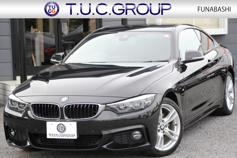 BMW 4シリーズ 420i ｸｰﾍﾟMｽﾎﾟｰﾂ 後期ﾓﾃﾞﾙ ﾋｰﾀｰ赤革 追従ACC LEDﾍｯﾄﾞﾗｲﾄ&ﾃｰﾙ ﾀｯﾁ画面HDDﾅﾋﾞTV 液晶ﾒｰﾀｰ 衝突軽減ﾌﾞﾚｰｷ 車線逸脱警告 歩行者警告 ﾚｰﾝﾁｪﾝｼﾞ警告 Bｶﾒﾗ Bluetooth接続 専用ｴｱﾛ ﾊﾟﾄﾞﾙｼﾌﾄ 2年保証